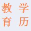 建筑猎头顾问李老师个人信息_三幸网