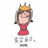 建筑猎头顾问陶静个人信息_三幸网