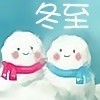 建筑猎头顾问陈经理个人信息_三幸网