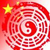 建筑猎头顾问王工个人信息_三幸网