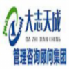 建筑猎头顾问邓先生个人信息_三幸网