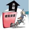 建筑猎头顾问唐静个人信息_三幸网