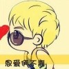 建筑猎头顾问徐工个人信息_三幸网