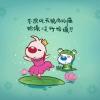 建筑猎头顾问冯工个人信息_三幸网