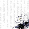建筑猎头顾问戈工个人信息_三幸网