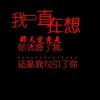 建筑猎头顾问张馨予个人信息_三幸网