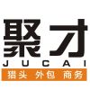 建筑猎头顾问谭先生个人信息_三幸网