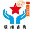 建筑猎头顾问李俊鲁个人信息_三幸网