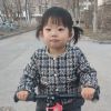 建筑猎头顾问袁工个人信息_三幸网