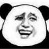 建筑猎头顾问周强个人信息_三幸网
