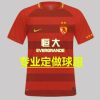 建筑猎头顾问杨国良个人信息_三幸网