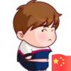 建筑猎头顾问李先生个人信息_三幸网