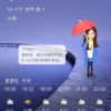建筑猎头顾问张先生个人信息_三幸网