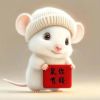 建筑猎头顾问耿工个人信息_三幸网