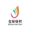 建筑猎头顾问王女士个人信息_三幸网