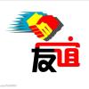 建筑猎头顾问方小亮个人信息_三幸网