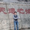 建筑猎头顾问徐工个人信息_三幸网
