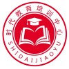 建筑猎头顾问何先生个人信息_三幸网