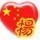 建筑猎头顾问杨个人信息_三幸网