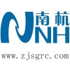 建筑猎头顾问小南个人信息_三幸网