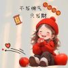 建筑猎头顾问丁女士个人信息_三幸网
