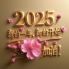 建筑猎头顾问宫老师个人信息_三幸网