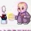 建筑猎头顾问王工个人信息_三幸网