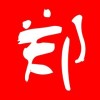 建筑猎头顾问郑先生个人信息_三幸网
