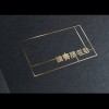 建筑猎头顾问张明个人信息_三幸网