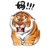 建筑猎头顾问覃朕个人信息_三幸网