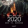建筑猎头顾问王先生个人信息_三幸网