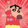 建筑猎头顾问曹建个人信息_三幸网