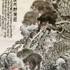 建筑猎头顾问赵先生个人信息_三幸网