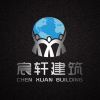 建筑猎头顾问梁工个人信息_三幸网