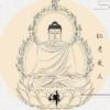 建筑猎头顾问蒋工个人信息_三幸网