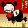 建筑猎头顾问王先生个人信息_三幸网