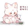 建筑猎头顾问杜先生个人信息_三幸网