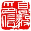 建筑猎头顾问周先生个人信息_三幸网