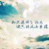 建筑猎头顾问李先生个人信息_三幸网