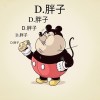建筑猎头顾问董强个人信息_三幸网