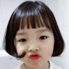 建筑猎头顾问唐娜个人信息_三幸网