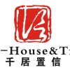 建筑猎头顾问蒋女士个人信息_三幸网
