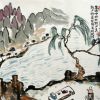 建筑猎头顾问宋浩个人信息_三幸网