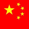 建筑猎头顾问甘雨谷个人信息_三幸网