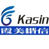 建筑猎头顾问汪成个人信息_三幸网