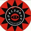 建筑猎头顾问朱涛个人信息_三幸网