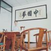 建筑猎头顾问黄生个人信息_三幸网