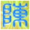 建筑猎头顾问陈雪庆个人信息_三幸网