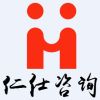 建筑猎头顾问张老师个人信息_三幸网