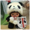 建筑猎头顾问姜先生个人信息_三幸网